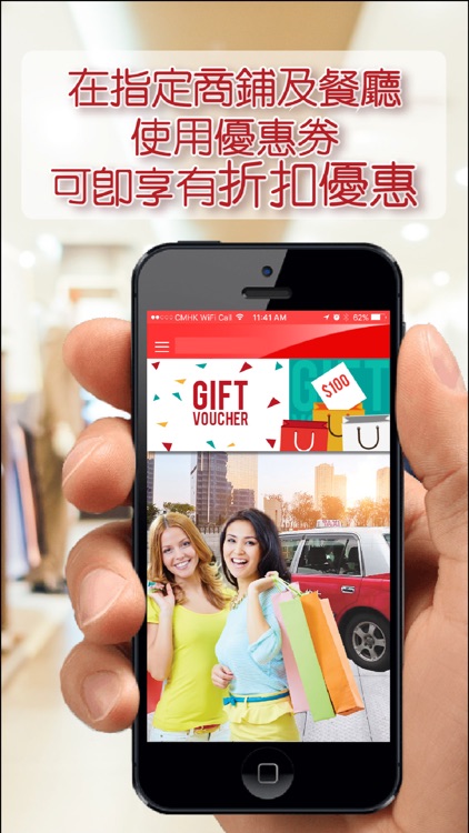 RideNGain screenshot-3