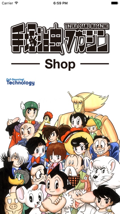 手塚治虫マガジン-Shop-