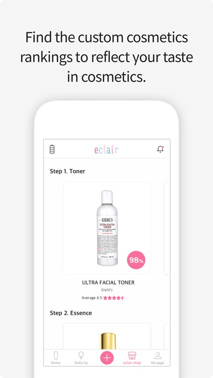 eclair screenshot-5