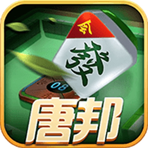 唐邦河北游戏——河北人自己的游戏 icon