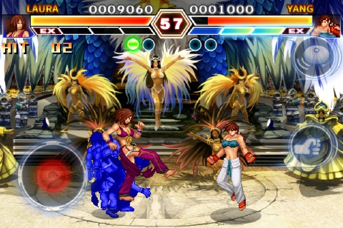 Kung Fu Do Fighting screenshot 4