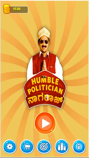 Humble Politician Nograj(圖1)-速報App