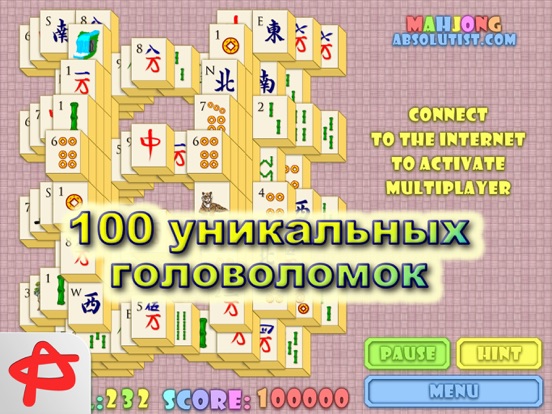 Mahjong: Hidden Symbol для iPad