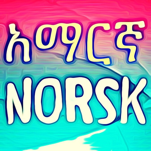 Amharic Norwegian (Norsk) icon