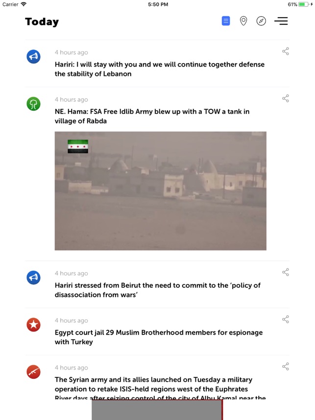 ntv spionage app
