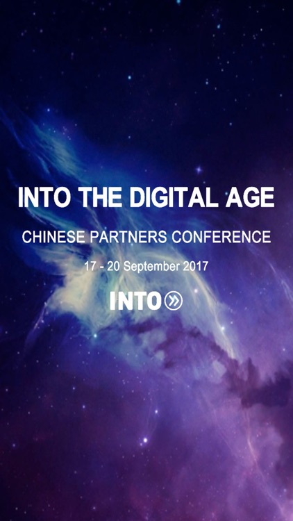 INTO China Conference 2017