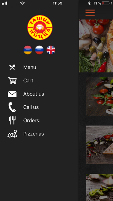 Pizza Tashir screenshot 4