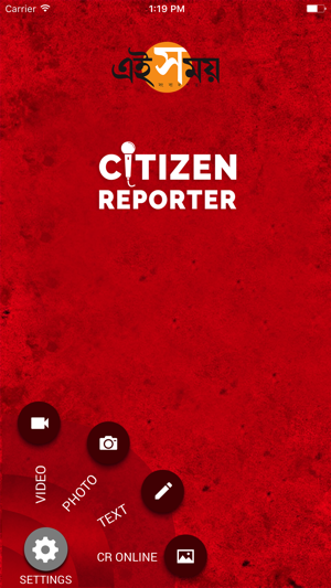 ES Citizen Reporter(圖1)-速報App