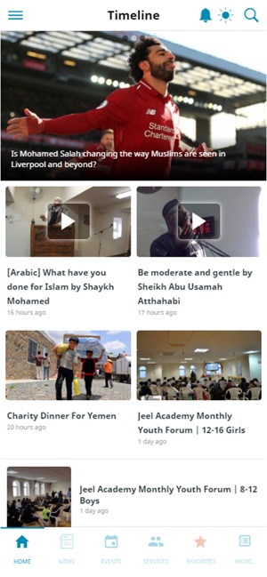 Liverpool Muslims(圖1)-速報App