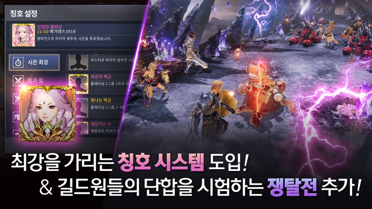 오버히트