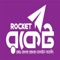 Dutch-Bangla Bank Mobile Banking Application