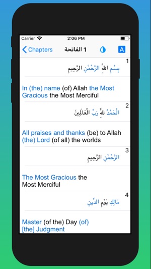 AlQuran English Translation(圖3)-速報App