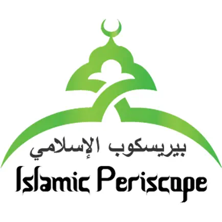 Islamic Periscope Читы