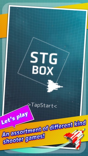 Stg Box