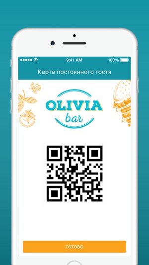 Olivia Bar(圖3)-速報App