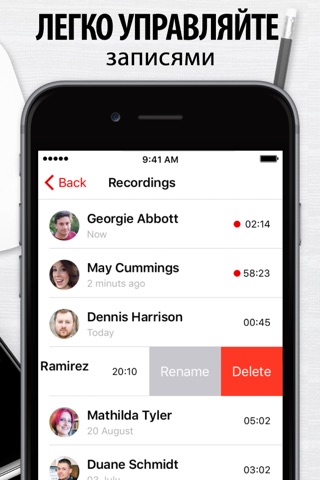 RecMyCalls - Call Recorder App screenshot 3