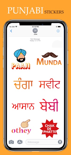 Punjabi Stickers(圖2)-速報App