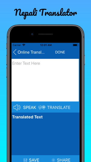 English to Nepali Translator(圖3)-速報App