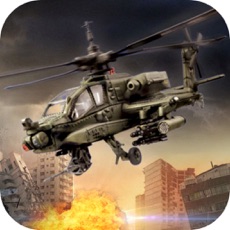 Activities of Military Helicopter Gunner 3D