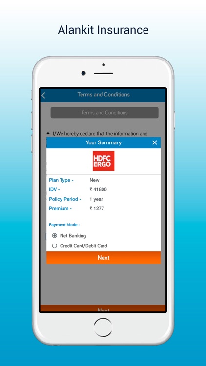 Alankit Insurance screenshot-4