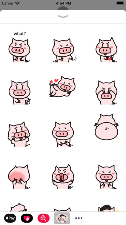 Little Pig Animated Stickers