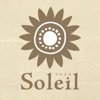 Soleil-ソレイユ-公式アプリ