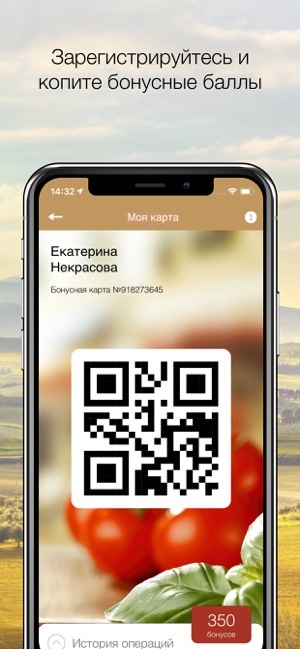 Artamonov Group(圖5)-速報App