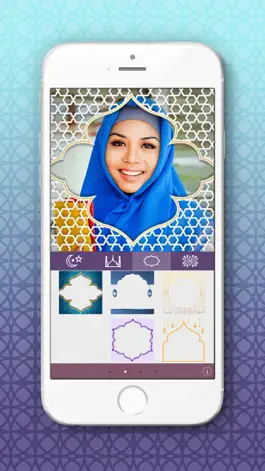 Game screenshot Muslim Photos apk