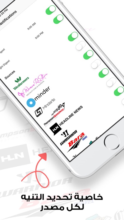 Aiywa screenshot-4