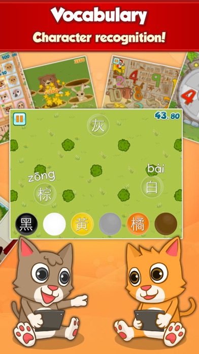 App Shopper: Fun Chinese (SE) Learn Chinese (Education)