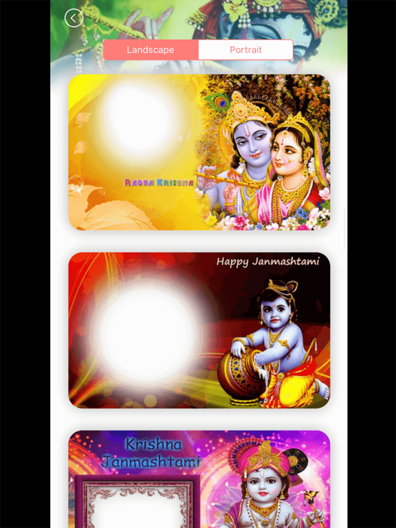 Janmashtami Photo Frame Editor screenshot 3