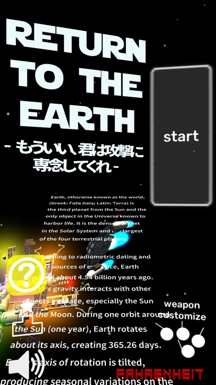 RETURN TO THE EARTH screenshot-0