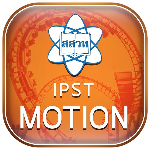 IPST MOTION Download
