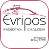 Evripos Ραδιοταξί Χαλκίδας