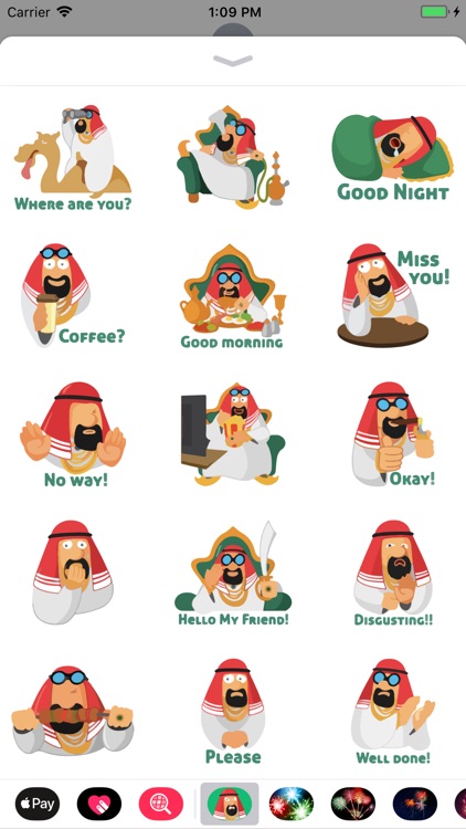 Arabian Vibe Funny Sticker App