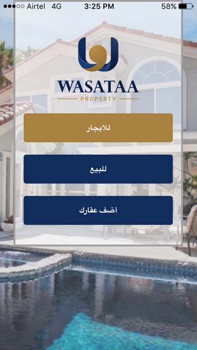 Wasataa Property screenshot 2