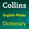 Entries cover everyday English and Malay (including all essential set expressions) so you can be sure of having all the vocabulary you need