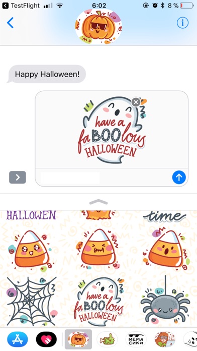 Halloween Party stickers! screenshot 4