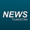 Новости Таджикистана