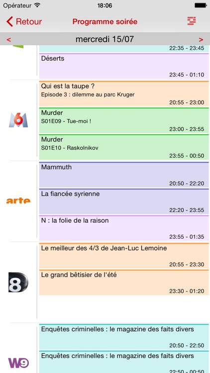 Freebox Compagnon / Ma Freebox screenshot-4