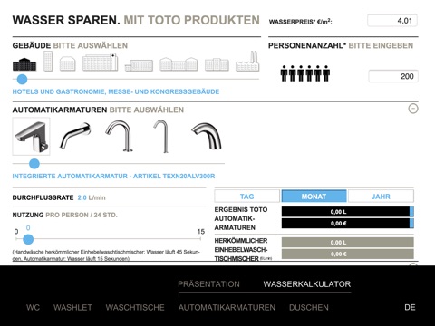 TOTO Product Information screenshot 4