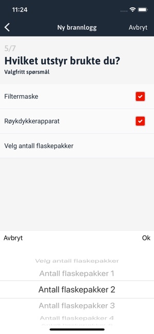 MinLogg Brann og Redning(圖4)-速報App