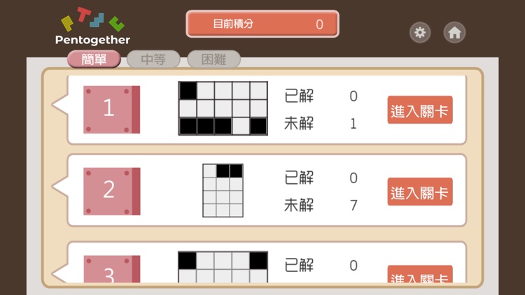 Pentogether screenshot-3