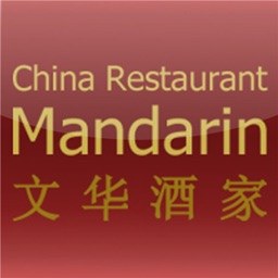 China Restaurant Mandarin