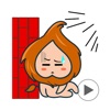 LEON - Leo Emoji GIF
