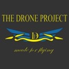 Drone Quiz