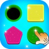 儿童游戏 - 儿童画画形状大全