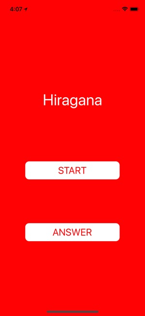 Love at first Hiragana(圖1)-速報App