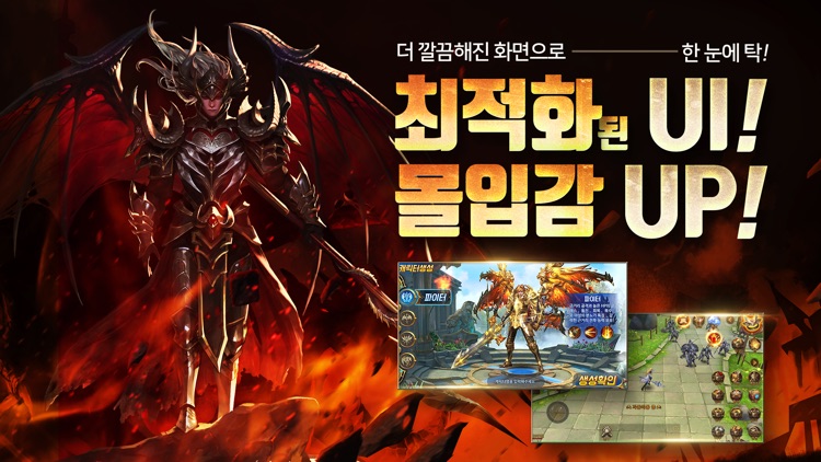 반지:AOR screenshot-3