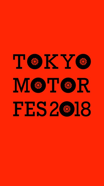 第45回東京モーターショー2017